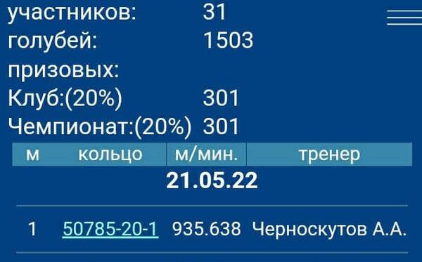 https://upforme.ru/uploads/0012/5a/ef/266/t572281.jpg