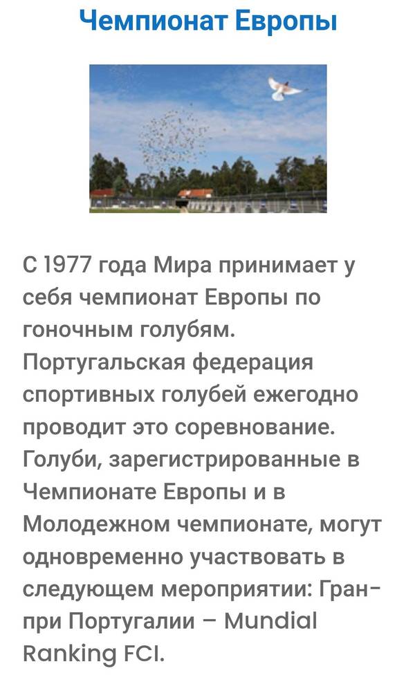 https://upforme.ru/uploads/0012/5a/ef/266/t587548.jpg