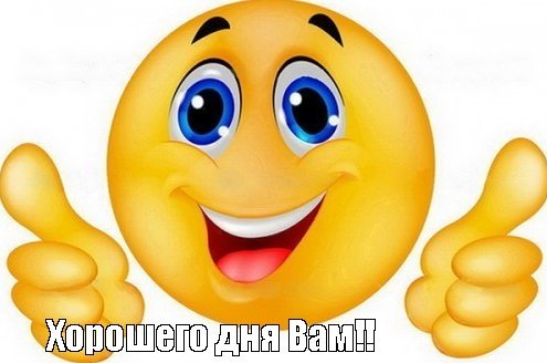 https://upforme.ru/uploads/0012/5a/ef/266/t591380.jpg