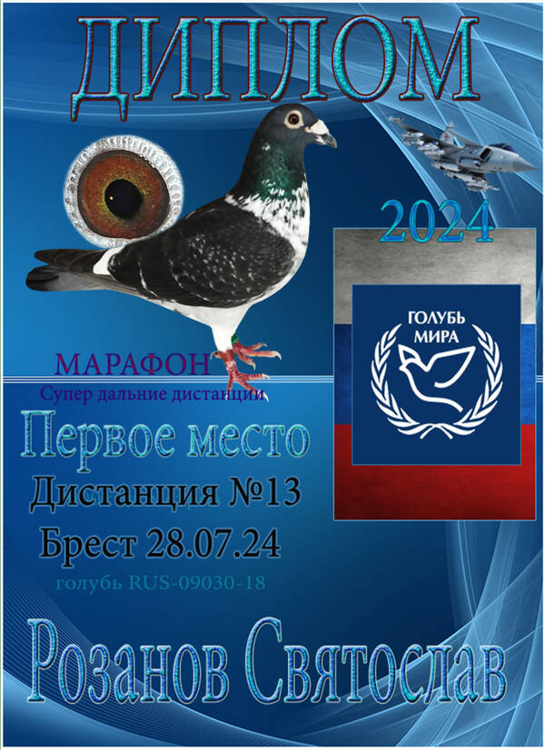 https://upforme.ru/uploads/0012/5a/ef/266/t595116.jpg