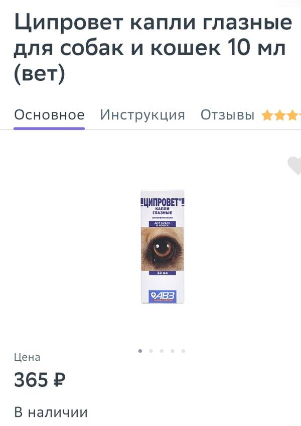 https://upforme.ru/uploads/0012/5a/ef/266/t610298.jpg