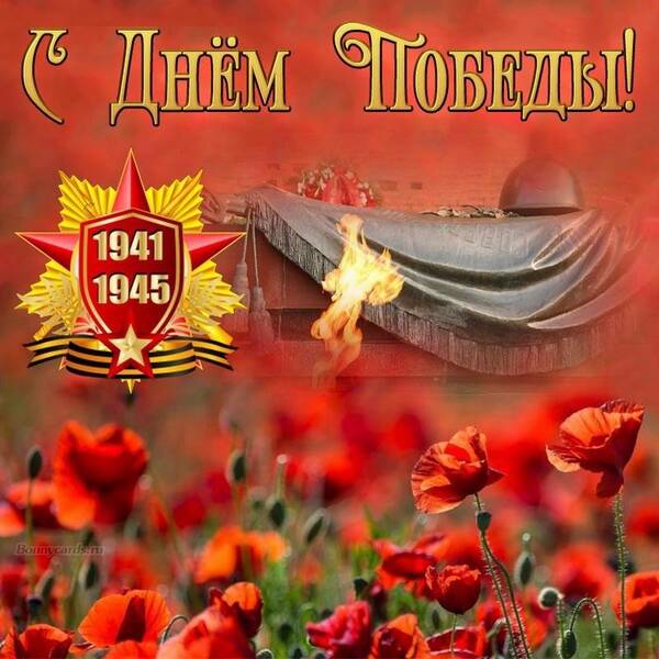https://upforme.ru/uploads/0012/5a/ef/266/t641718.jpg