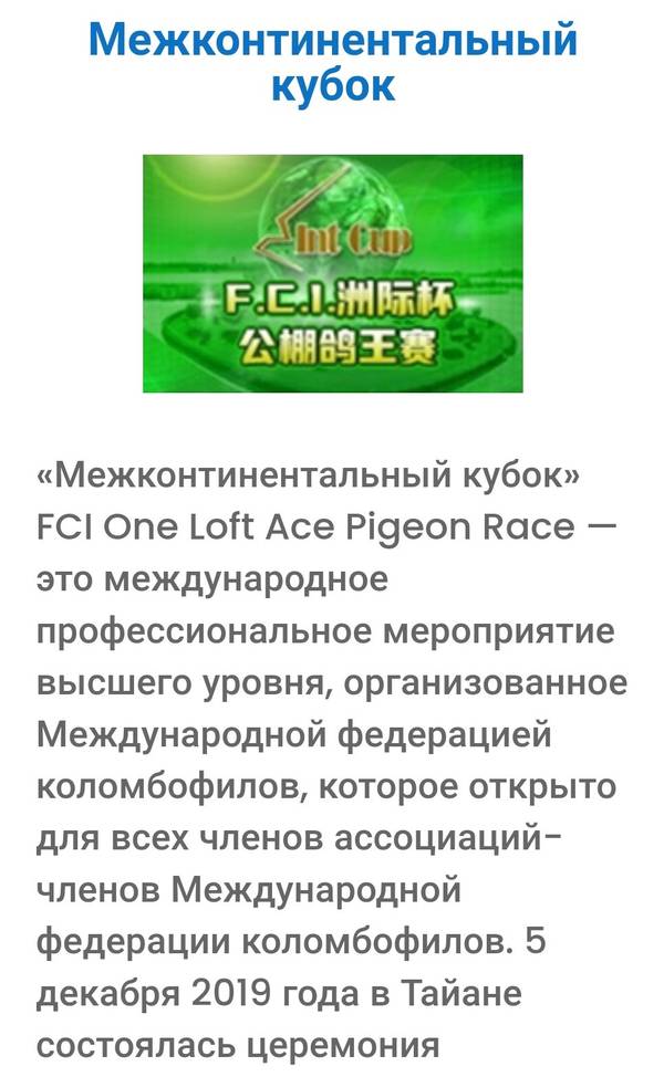 https://upforme.ru/uploads/0012/5a/ef/266/t649894.jpg