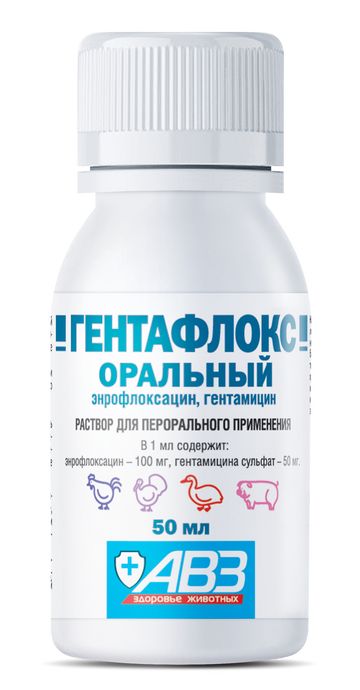 https://upforme.ru/uploads/0012/5a/ef/266/t66522.png