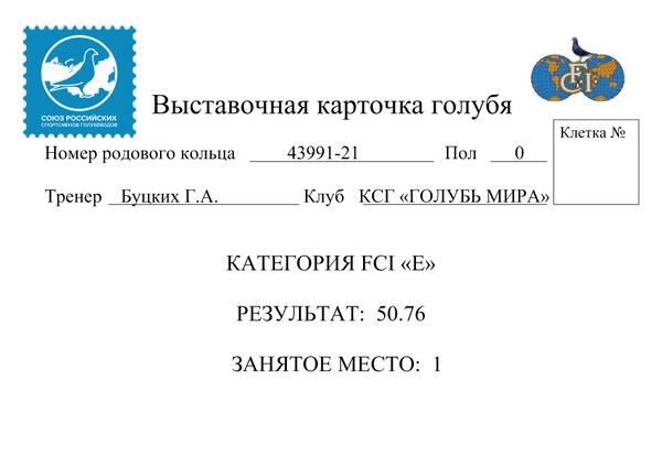 https://upforme.ru/uploads/0012/5a/ef/266/t672300.jpg