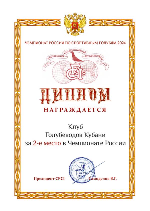https://upforme.ru/uploads/0012/5a/ef/266/t676401.jpg