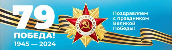 https://upforme.ru/uploads/0012/5a/ef/266/t687001.jpg