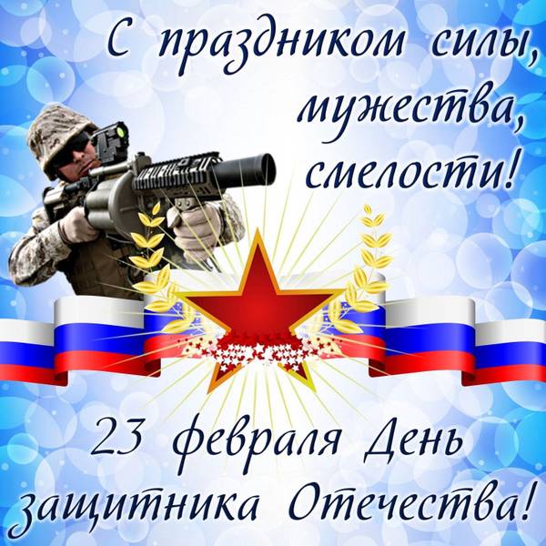 https://upforme.ru/uploads/0012/5a/ef/266/t703371.jpg