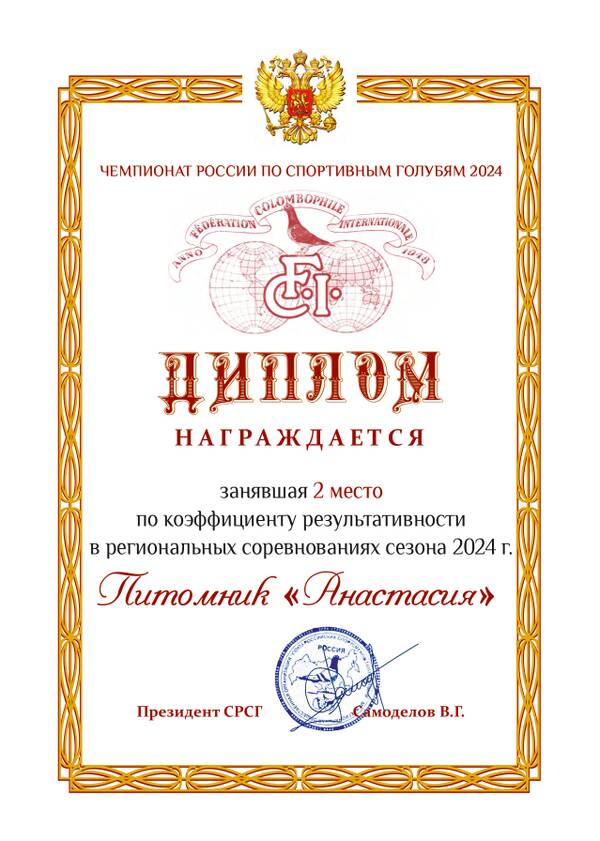 https://upforme.ru/uploads/0012/5a/ef/266/t720595.jpg