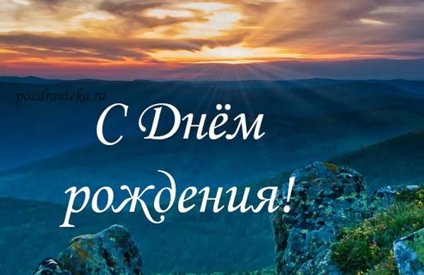 https://upforme.ru/uploads/0012/5a/ef/266/t734853.jpg