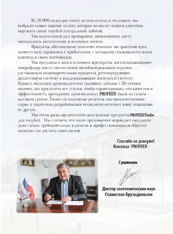 https://upforme.ru/uploads/0012/5a/ef/266/t75353.jpg