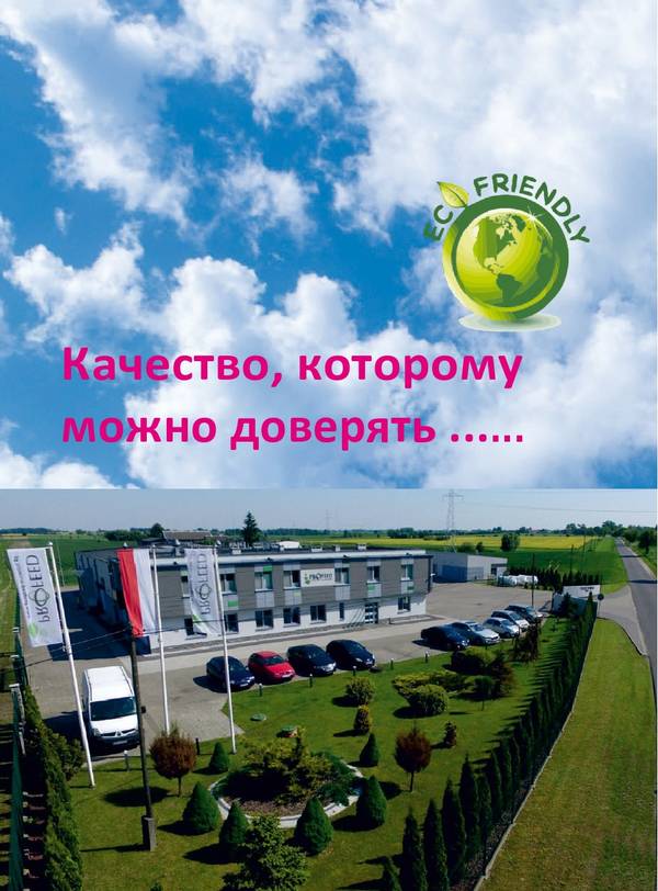 https://upforme.ru/uploads/0012/5a/ef/266/t75481.jpg