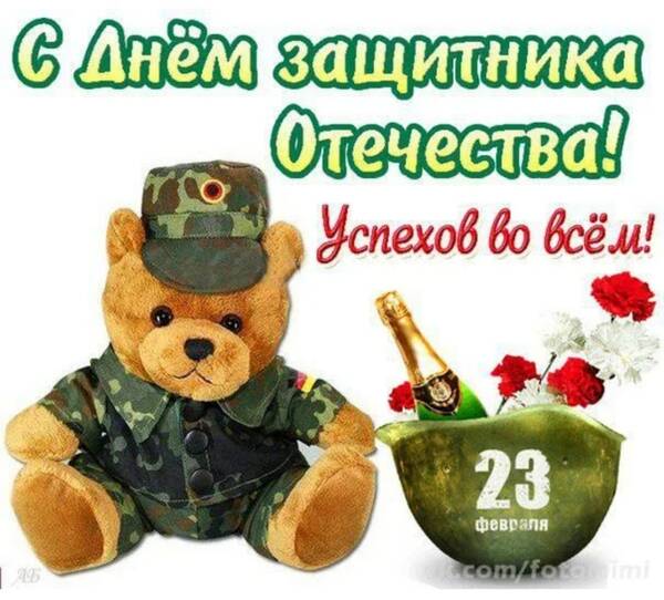 https://upforme.ru/uploads/0012/5a/ef/266/t77165.jpg