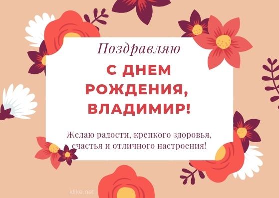 https://upforme.ru/uploads/0012/5a/ef/266/t787821.jpg