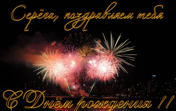 https://upforme.ru/uploads/0012/5a/ef/266/t789014.png