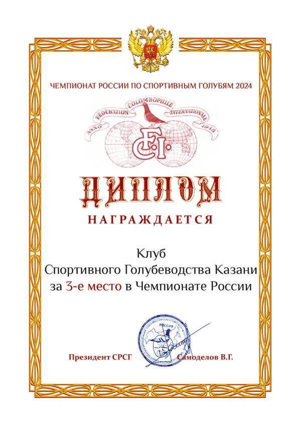 https://upforme.ru/uploads/0012/5a/ef/266/t793295.jpg