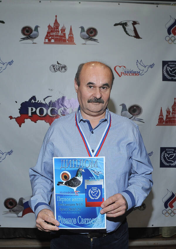 https://upforme.ru/uploads/0012/5a/ef/266/t800599.jpg