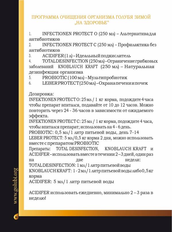 https://upforme.ru/uploads/0012/5a/ef/266/t80713.jpg