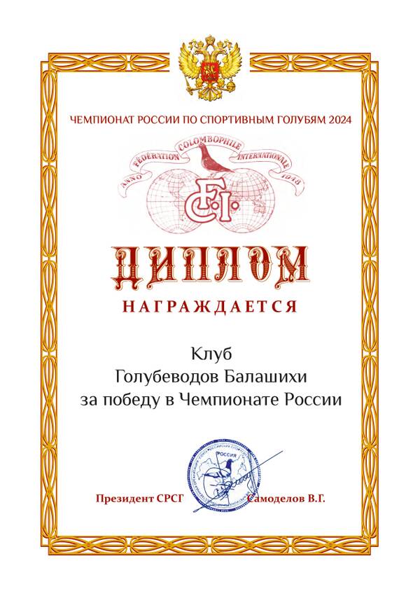 https://upforme.ru/uploads/0012/5a/ef/266/t818128.jpg