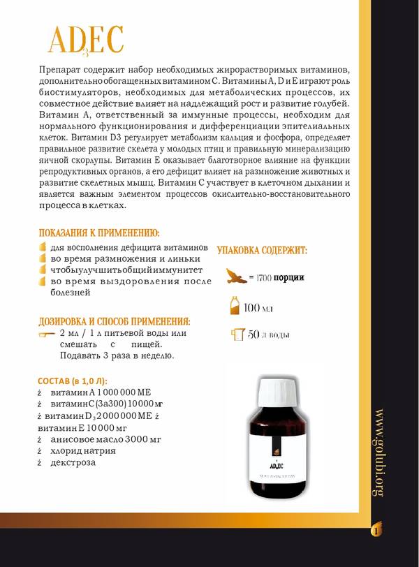 https://upforme.ru/uploads/0012/5a/ef/266/t84165.jpg