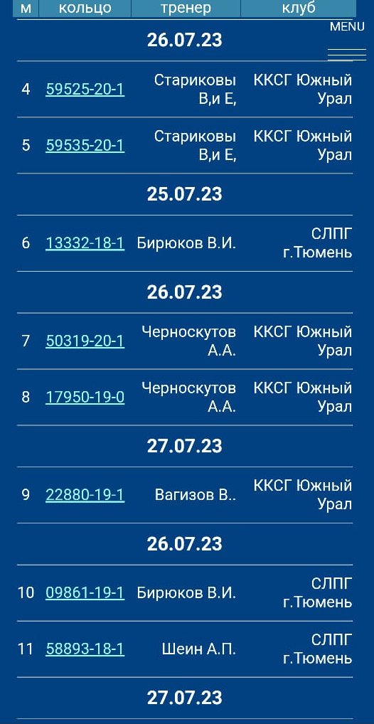 https://upforme.ru/uploads/0012/5a/ef/266/t842038.jpg