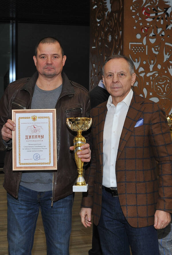 https://upforme.ru/uploads/0012/5a/ef/266/t850605.jpg