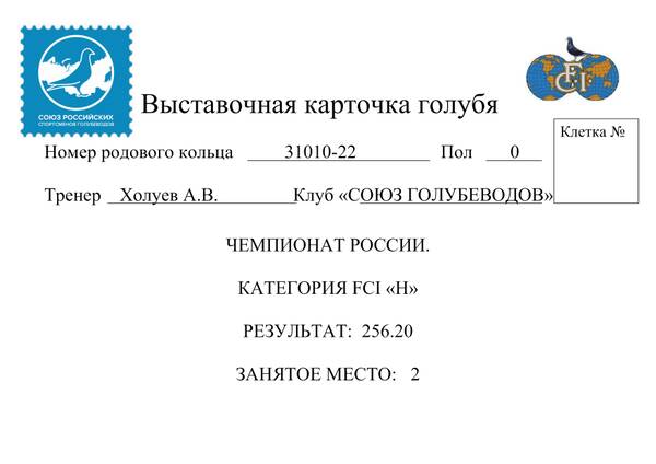 https://upforme.ru/uploads/0012/5a/ef/266/t863452.jpg