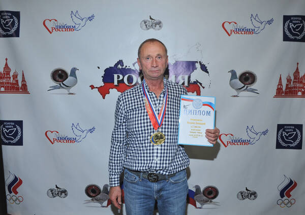 https://upforme.ru/uploads/0012/5a/ef/266/t867566.jpg