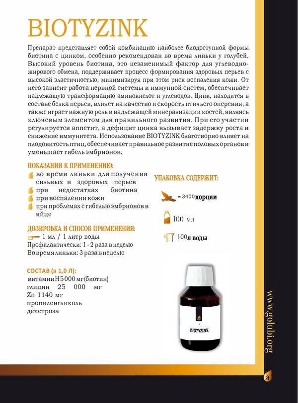 https://upforme.ru/uploads/0012/5a/ef/266/t87191.jpg