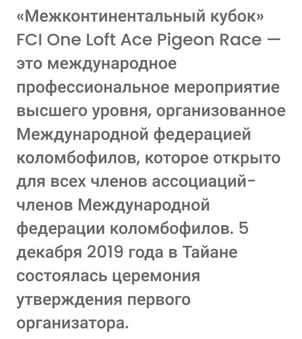 https://upforme.ru/uploads/0012/5a/ef/266/t872482.jpg