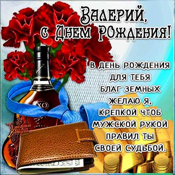 https://upforme.ru/uploads/0012/5a/ef/266/t907734.jpg