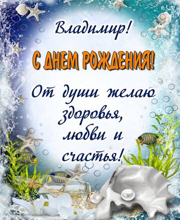 https://upforme.ru/uploads/0012/5a/ef/266/t915710.jpg