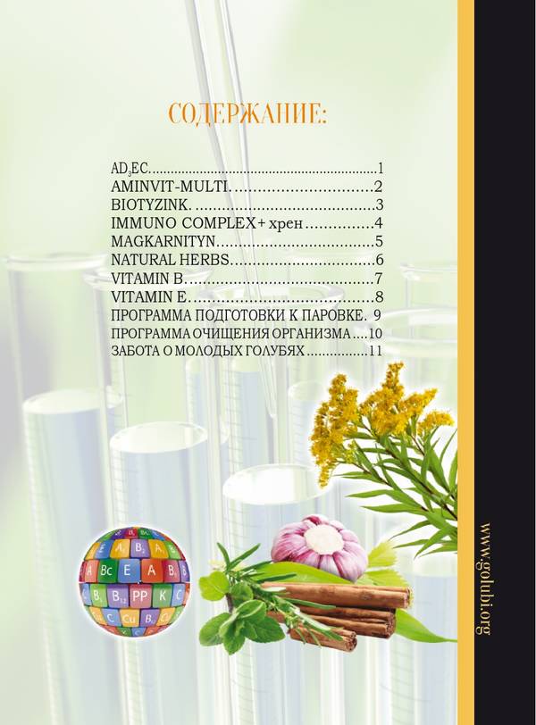 https://upforme.ru/uploads/0012/5a/ef/266/t91929.jpg