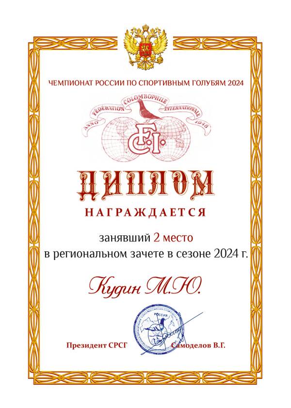 https://upforme.ru/uploads/0012/5a/ef/266/t924238.jpg