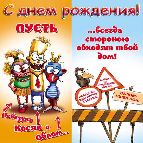 https://upforme.ru/uploads/0012/5a/ef/266/t928218.jpg