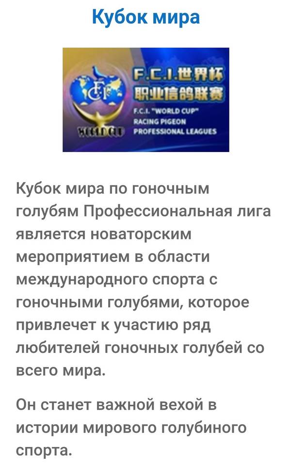 https://upforme.ru/uploads/0012/5a/ef/266/t929448.jpg