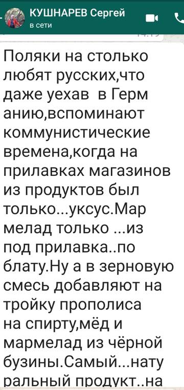 https://upforme.ru/uploads/0012/5a/ef/266/t93652.jpg