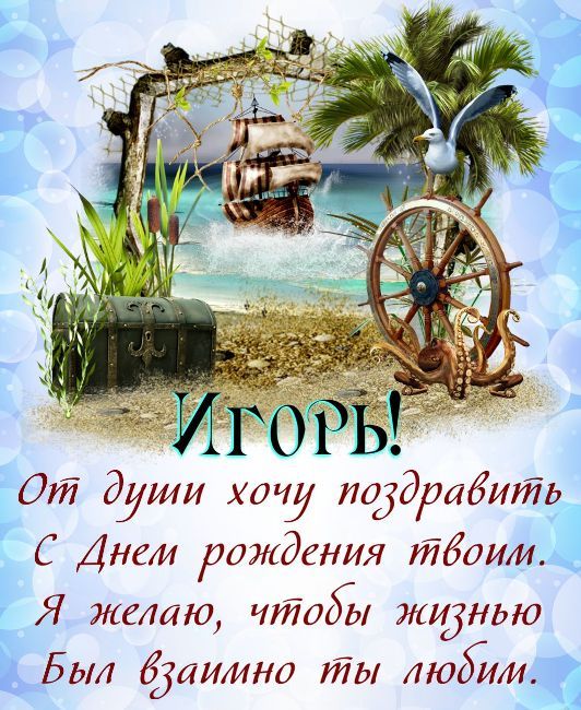 https://upforme.ru/uploads/0012/5a/ef/266/t956772.jpg