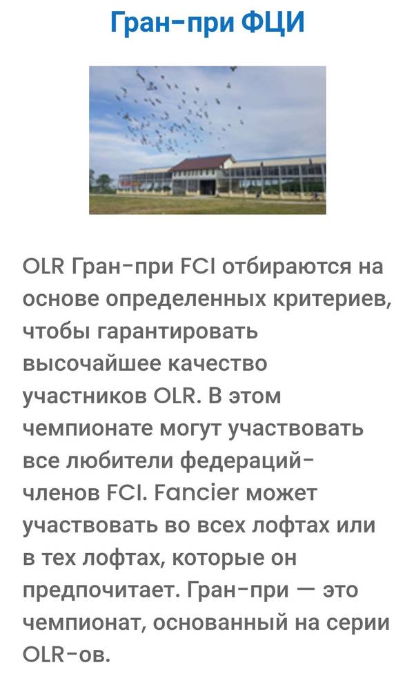 https://upforme.ru/uploads/0012/5a/ef/266/t968182.jpg