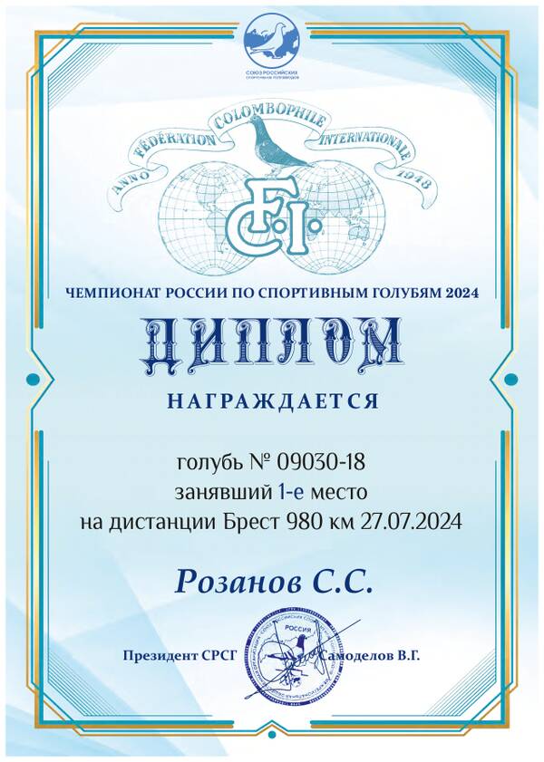 https://upforme.ru/uploads/0012/5a/ef/266/t984168.jpg