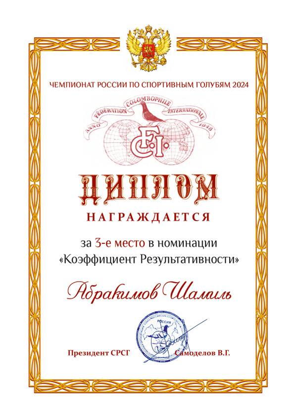 https://upforme.ru/uploads/0012/5a/ef/266/t987063.jpg