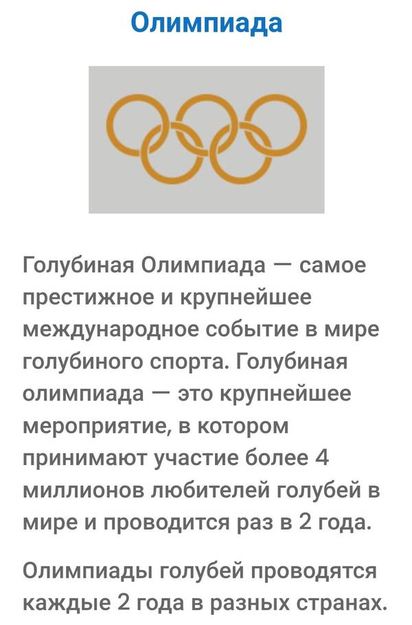https://upforme.ru/uploads/0012/5a/ef/266/t993788.jpg