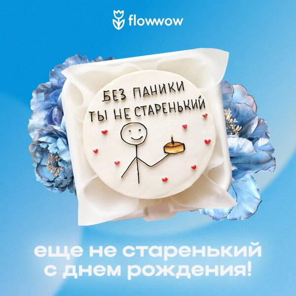 https://upforme.ru/uploads/0012/5a/ef/266/t999853.jpg