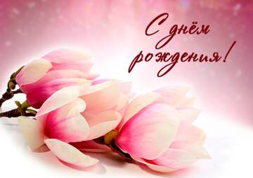 https://upforme.ru/uploads/0012/5a/ef/267/t321209.jpg