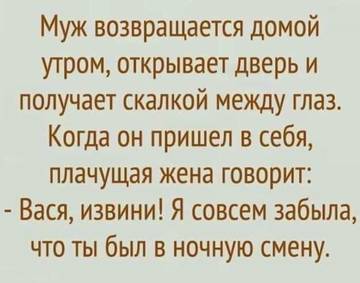 https://upforme.ru/uploads/0012/5a/ef/267/t43492.jpg