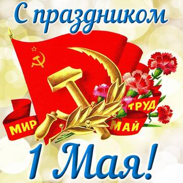 https://upforme.ru/uploads/0012/5a/ef/267/t508407.jpg