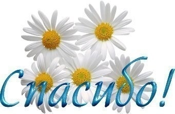 https://upforme.ru/uploads/0012/5a/ef/267/t66816.jpg