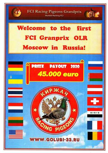 https://upforme.ru/uploads/0012/5a/ef/267/t69031.jpg