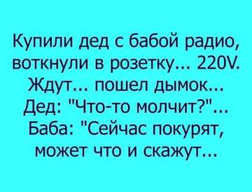 https://upforme.ru/uploads/0012/5a/ef/267/t79178.jpg