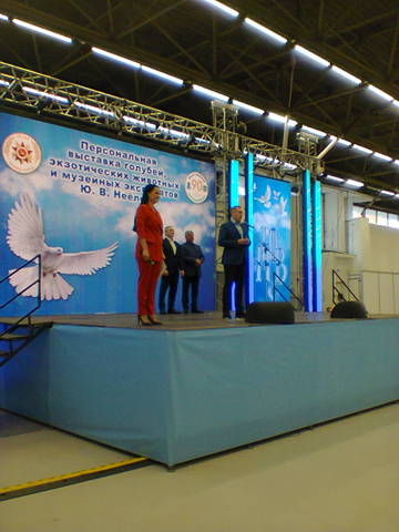 https://upforme.ru/uploads/0012/5a/ef/267/t81434.jpg